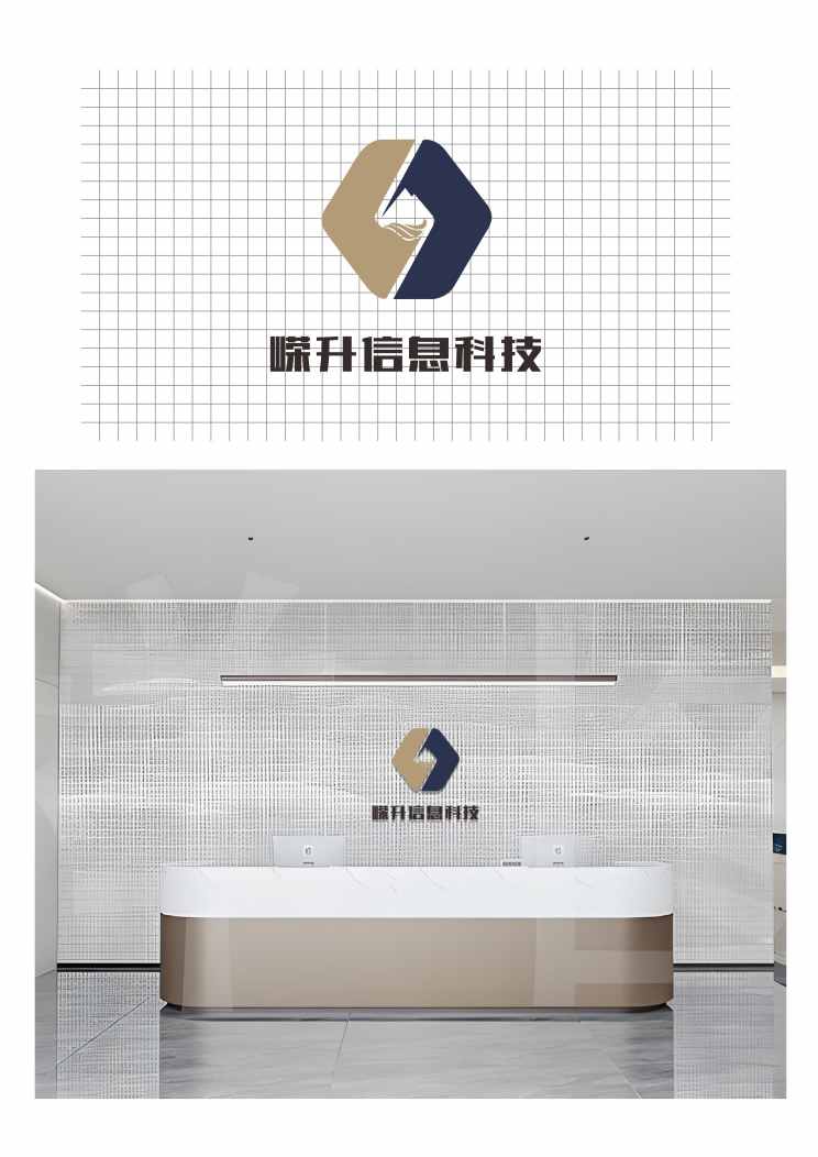 嵘升信息科技|办公空间&LOGO文化墙设计-6